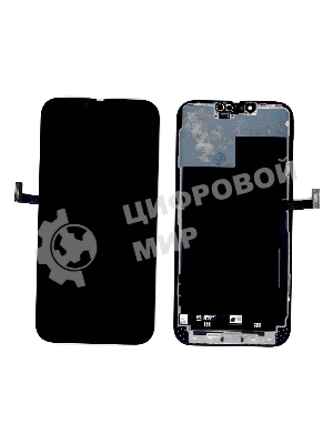 Дисплей (модуль) для Apple iPhone 13 Pro Max в сборе с тачскрином (Soft Oled), черный