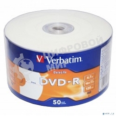 Диск DVD-R Verbatim 4,7 Gb 16x DataLife Inkjet Printable, Shrink, 50 шт (43793)