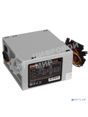 Блок питания ExeGate UN750 (EX292178RUS), 750Вт, 120мм, серебряный