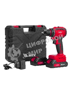 Дрель-шуруповерт MTX CDS-BL-20, 20 В, 2 Ач, 50 Нм, бесщеточный