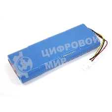 Аккумулятор для Samsung VC-RA52V, VC-RE70V (DJ96-0083C) 3000mAh 14.4V Ni-MH