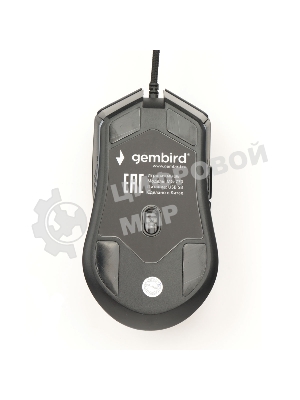 Мышь проводная Gembird MG-770 черный, 3200 dpi, USB, кнопки - 7