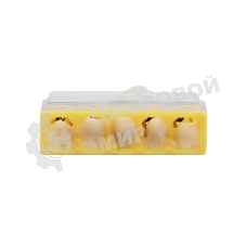 Экспресс-клемма с пастой Rexant СМК 2273-245, 5-проводная 0.5-2.5 мм², прозрачная, блистер (6 шт./уп.)