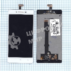 Дисплей для OPPO R1 белый