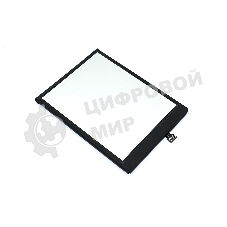 Аккумулятор для Nokia C21 Plus (TA-1433)