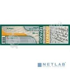 Бумага Lomond 1209120 A3 297мм-175м/80г/м2/белый матовое инженерная бумага