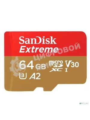 Флеш карта microSD 64Gb SanDisk microSDXC Class 10 UHS-I A1 C10 V30 U3 Extreme 170Mb/s
