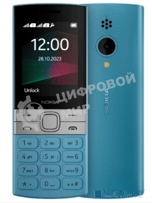 Мобильный телефон Nokia 150 TA-1582 DS EAC синий