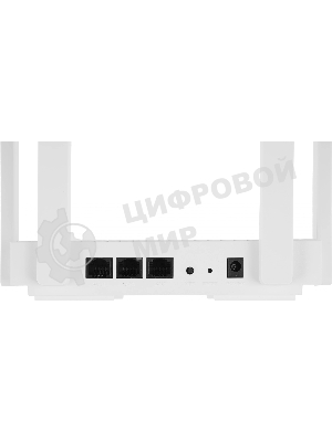 Роутер беспроводной Cudy WR1300E AC1200 10/100/1000 белый