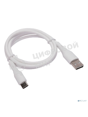 Кабель USB2.0 Cablexpert CC-USB2S-AMCM-1M-W, AM/Type-C, 3А, 18Вт, QC3.0, силиконовый, медь, 1м, белый, пакет