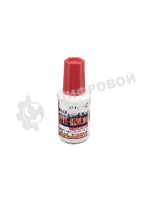 Флюс ЛТИ-120 LUX 20 мл. с кисточкой