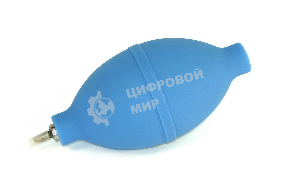 Груша для сдувания пыли