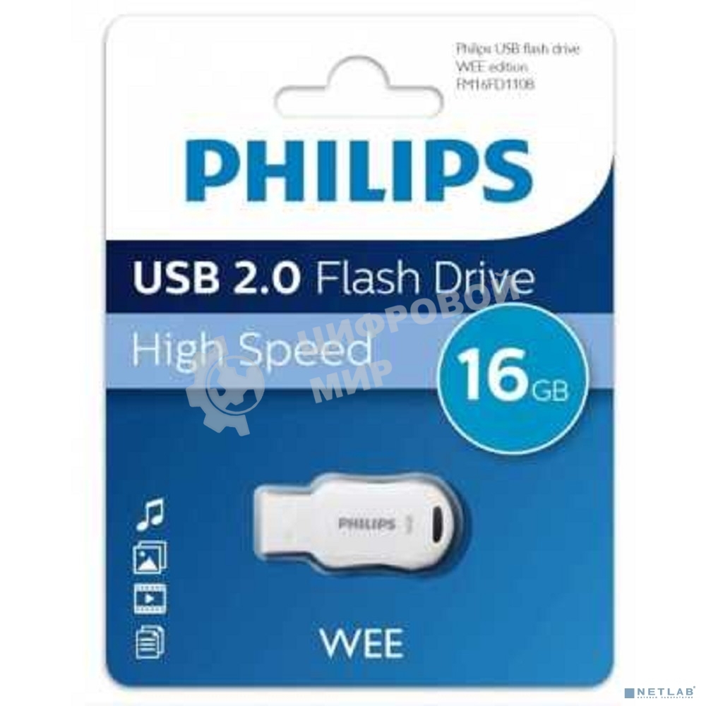 Флешка USB 16Gb PHILIPS WEE 2.0 16Gb, USB 2.0