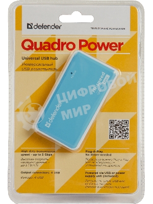 Концентратор USB Defender Quadro Power, USB, адаптер/через USB, блок питания