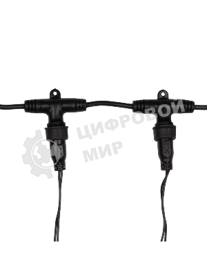 Гирлянда Neon-night 