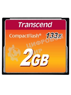 Флеш карта CF 2Gb 133x Type I Transcend (TS2GCF133)