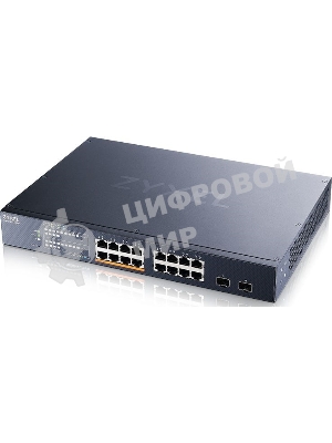 Коммутатор Zyxel NebulaFlex XMG1915-18EP-EU0101F 16x2.5Gbит/с 2SFP+ 8PoE++ 180W управляемый