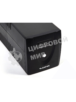 Источник бесперебойного питания RAPAN-UPS 1000 220В 1000ВА/600Вт меандр с АКБ 2х7А·ч интерактивный RAPAN-UPS 1000 power supply 220V 1000VA/600W meander with battery 2x7Ah interactive