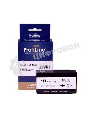 Картридж струйный ProfiLine PL-CZ133A №711 для принтеров HP DESIGNJET T120/T520 Black пигмент