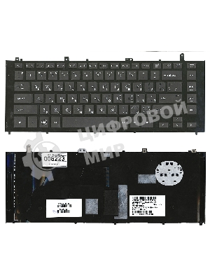 Клавиатура для ноутбука HP ProBook 4425s черная с черной рамкой