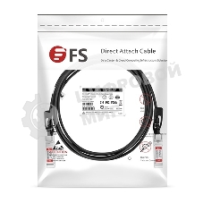 Твинаксиальный медный кабель 2m (7ft) Generic Compatible 10G SFP+ Passive Direct Attach Copper Twinax Cable #74619