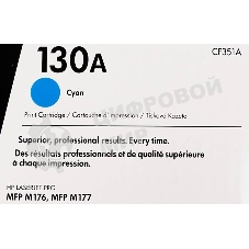 Тонер Картридж HP 130A CF351A голубой для HP M153/M176/M177