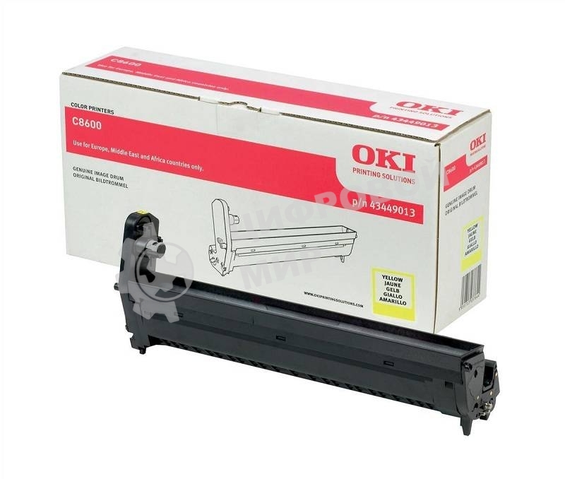 Барабан Oki C8600/8800 20K (yellow)