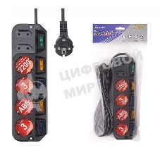 Сетевой удлинитель Most A10 3м (6 розеток) черный (пакет ПЭ)