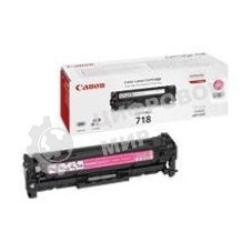 Картридж лазерный Canon Cartridge 718M (2660B002) пурпурный (2900 стр.) для Canon LBP7200/MF8330/8350