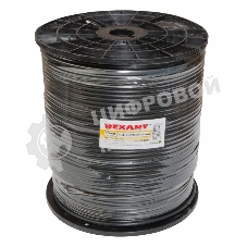 Кабель коаксиальный Rexant RG-6U+Cu, 75 Ом, Cu/Al/Cu, 64%, бухта 305 м, черный OUTDOOR