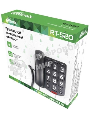 Телефон проводной Ritmix RT-520 черный
