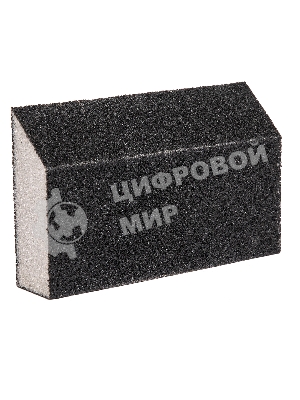 Губка для шлифования Сибртех, 125 х 75 х 25 мм, трапеция, средняя жесткость, P100
