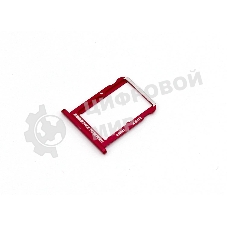Лоток для SIM-карты Xiaomi Mi A2 красный