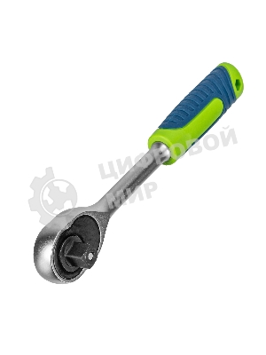 Ключ-трещотка Сибртех 1/2