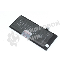 Аккумулятор (батарея) JCID для Apple iPhone SE3