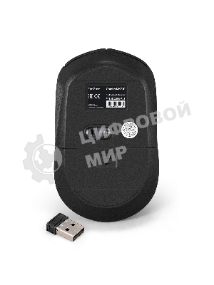 Комплект клавиатура+мышь ExeGate MK210 беспроводной, USB, 1200 DPI, чёрный