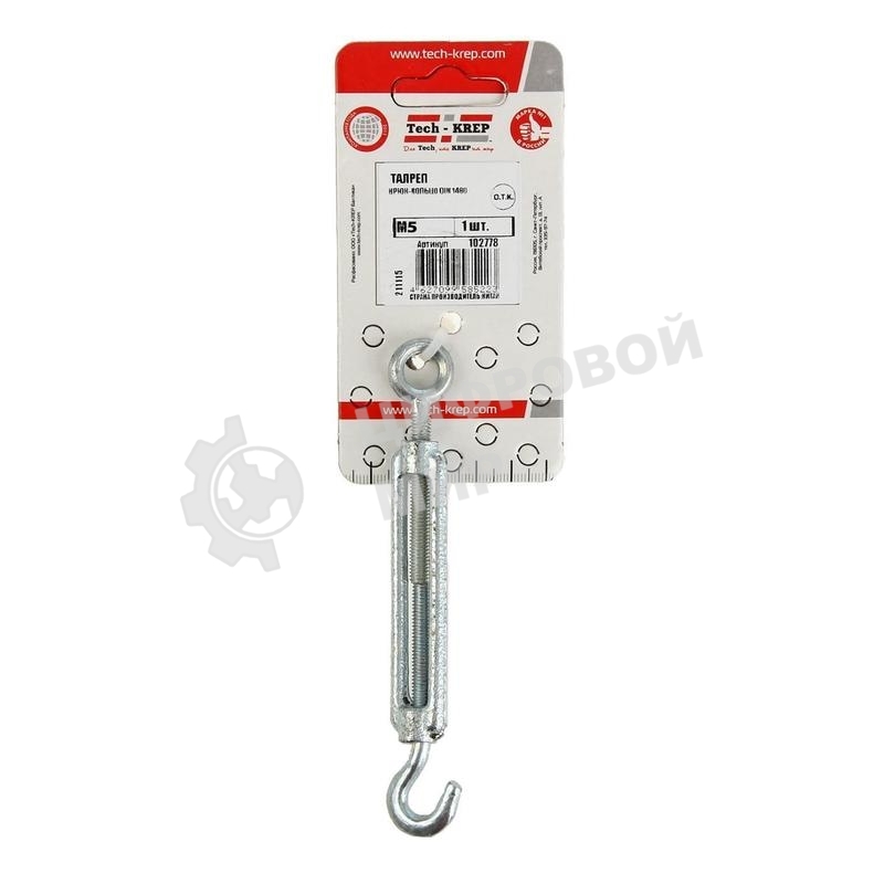 Талреп крюк-кольцо М10 DIN 1480 Tech-Krep 102780