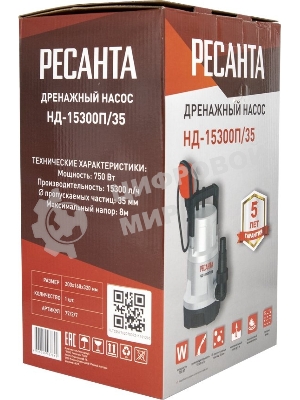 Дренажный насос Ресанта НД-15300П/35