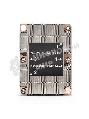 Радиатор для процессора ExeGate ESNK-P0067PS.1U.3647.Cu серебристый, алюминий/медь, 165 Вт