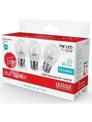 Лампа светодиодная Gauss LED Elementary Шар 7W E27 4100K 1/40 (3 лампы в упаковке)