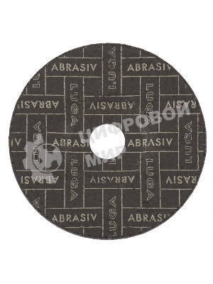 Круг зачистной по металлу, 125 х 6,0 х 22,2 мм, ПРЕМИУМ (Луга) Россия