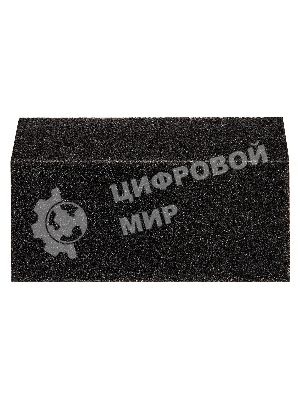 Губка для шлифования Сибртех, 125 х 75 х 25 мм, трапеция, средняя жесткость, P100