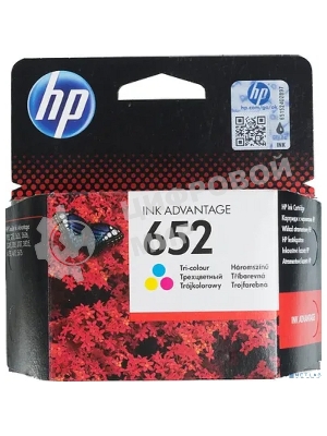 Картридж струйный HP 652 F6V24AE многоцветный, 200 стр., для HP DJ IA 1115/2135/3635/4535/3835/4675