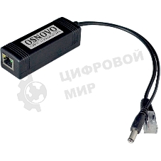 Сплиттер Osnovo PoE Splitter/3