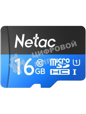 Флеш карта microSDHC 16Gb Netac P500 NT02P500STN-016G-S (без SD адаптера) 80Mb/s