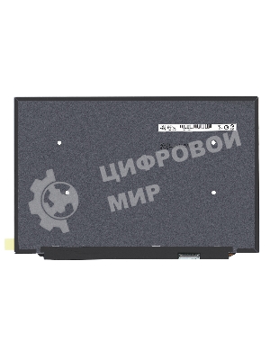 Матрица B145QAN01.H