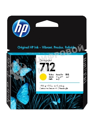 Картридж струйный HP 712 3ED69A желтый (29мл) для HP DJ Т230/630