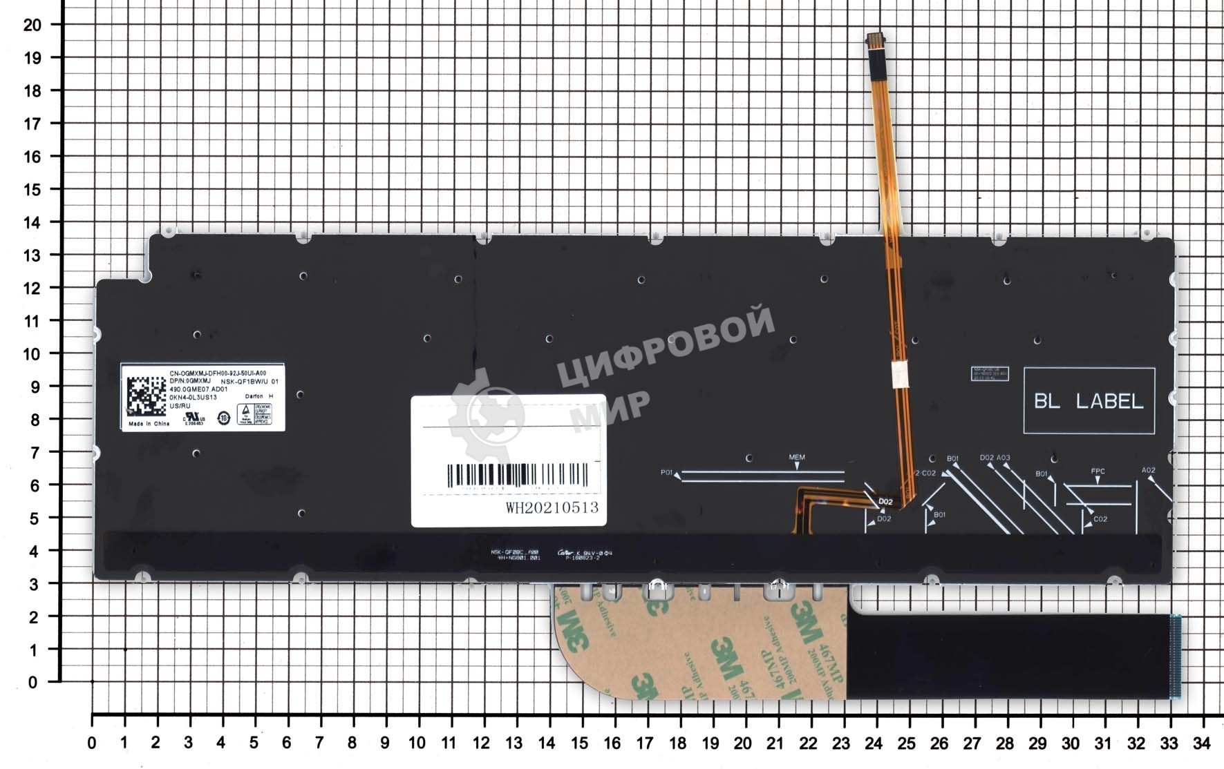 Клавиатура для ноутбука Dell Inspiron 5584 серебристая