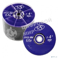 Диск DVD-RW VS (PERFEO) 4.7 Gb, 4x, Bulk (50), (50/600).