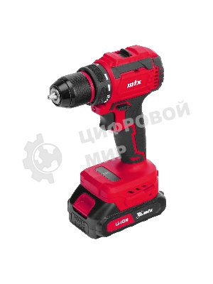 Дрель-шуруповерт MTX CDS-BL-20, 20 В, 2 Ач, 50 Нм, бесщеточный